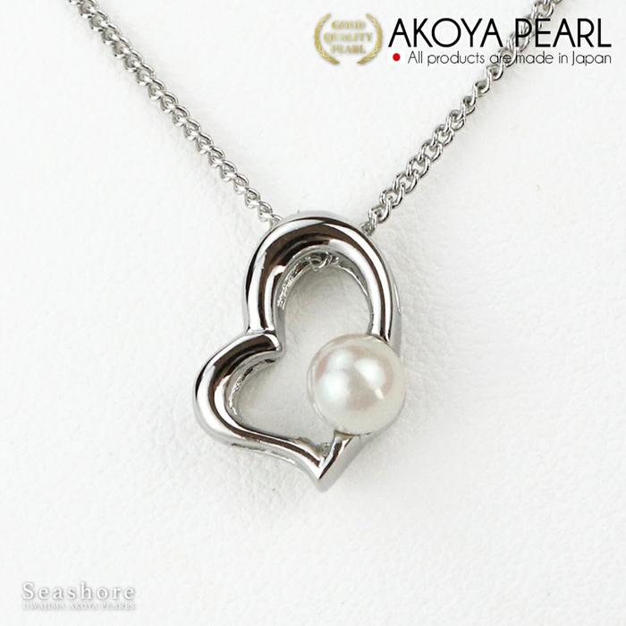 Akoya Pearl Pendant Heart 4.5-5.5mm Brass