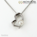 Akoya Pearl Pendant Heart 4.5-5.5mm Brass