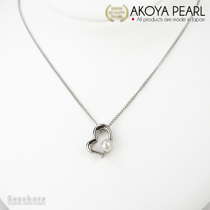 Akoya Pearl Pendant Heart 4.5-5.5mm Brass