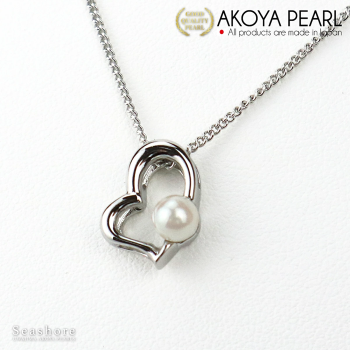 Akoya Pearl Pendant Heart 4.5-5.5mm Brass