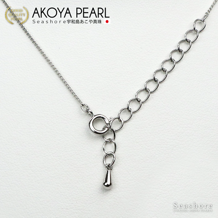 Akoya Pearl Pendant Heart 4.5-5.5mm Brass
