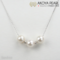 Akoya Seawater 3 Pearls Necklace - Women Natural K18 White Gold Chain Pendant, Wedding Engagement