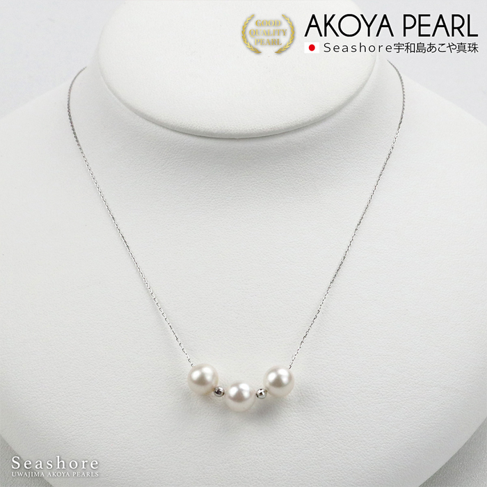 Akoya Seawater 3 Pearls Necklace - Women Natural K18 White Gold Chain Pendant, Wedding Engagement