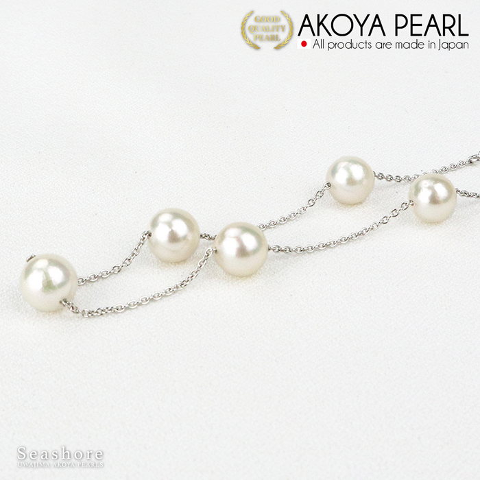 Akoya Seawater 5 Natural Pearls Bracelet - Women Luxury SV925 Silver Chain, Wedding Engagement Party