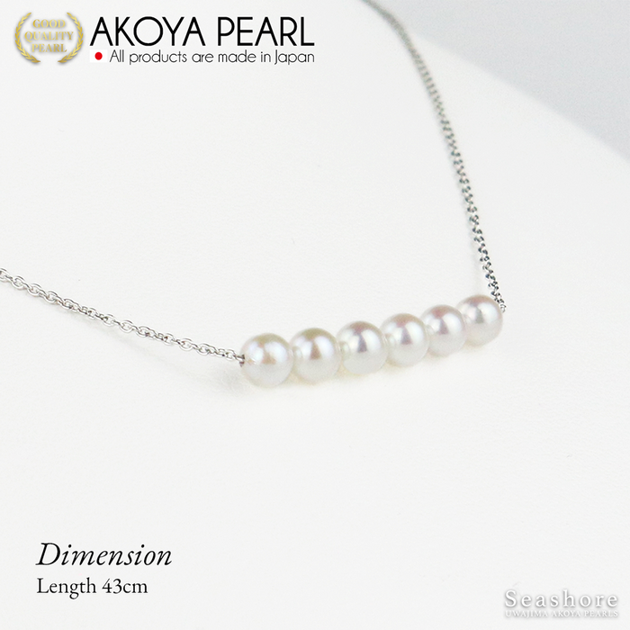 Akoya Seawater 6 Pearls Necklace - Women Elegant Luxury Natural SV925 Silver Chain Pendant, Wedding