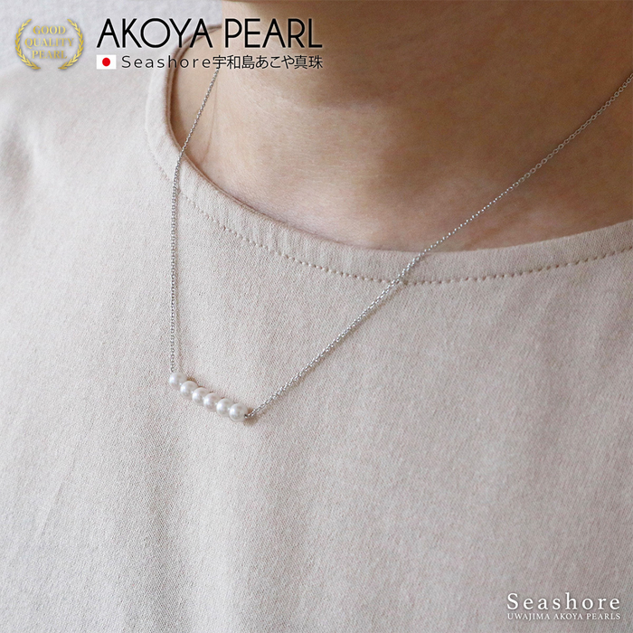Akoya Seawater 6 Pearls Necklace - Women Elegant Luxury Natural SV925 Silver Chain Pendant, Wedding