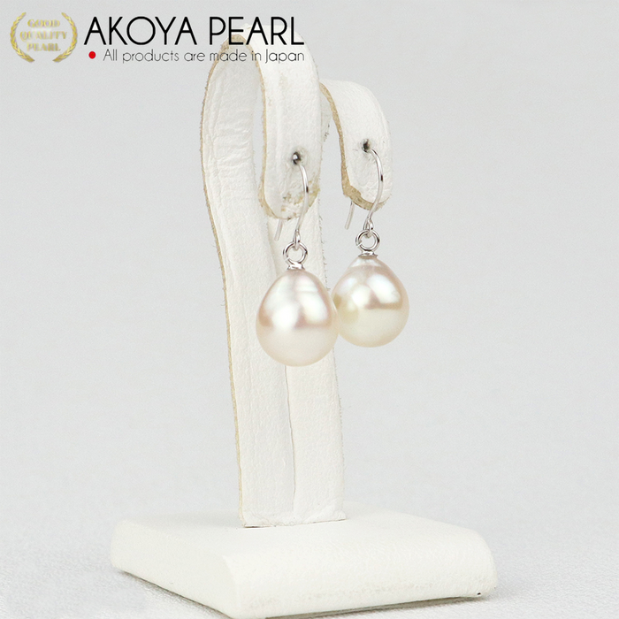Akoya Seawater Baroque Pearl Hook Earrings - Women K18 White Gold Small Ear Stud Earring, Wedding