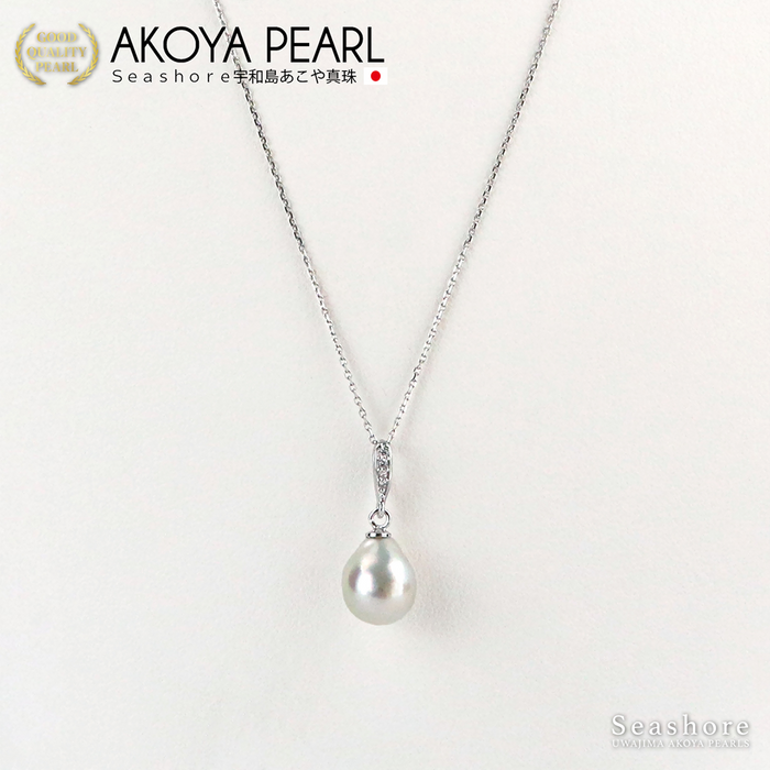 Akoya Seawater Baroque Pearl Pendant - Women Luxury Natural Silver Chain, Wedding Engagement Party