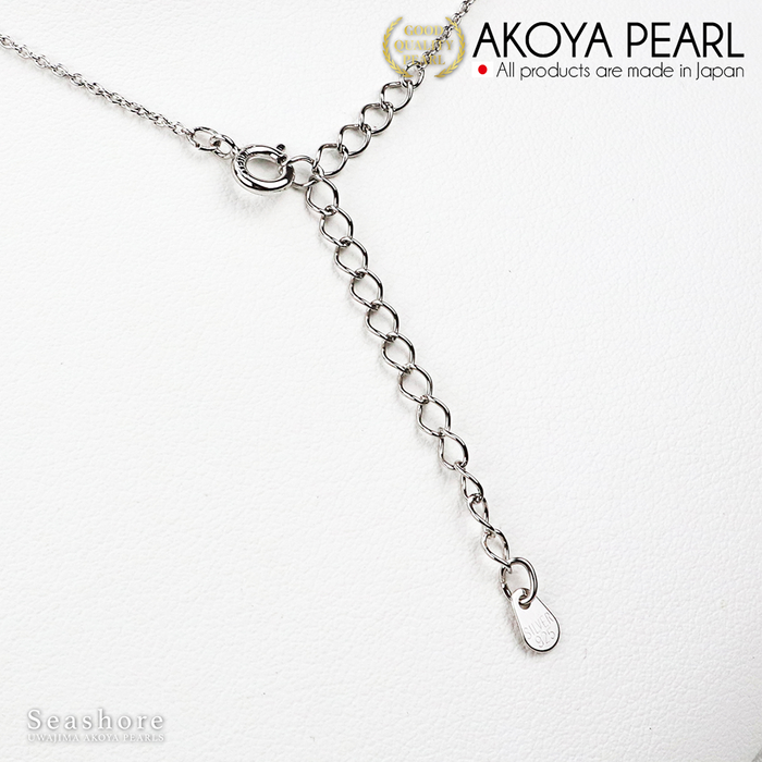 Akoya Seawater Baroque Pearl Pendant - Women Luxury Natural Silver Chain, Wedding Engagement Party