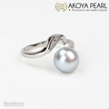 Akoya Seawater Blue Semi-Baroque Pearl Ring - Women Luxury Natural Rings, Wedding Engagement Party