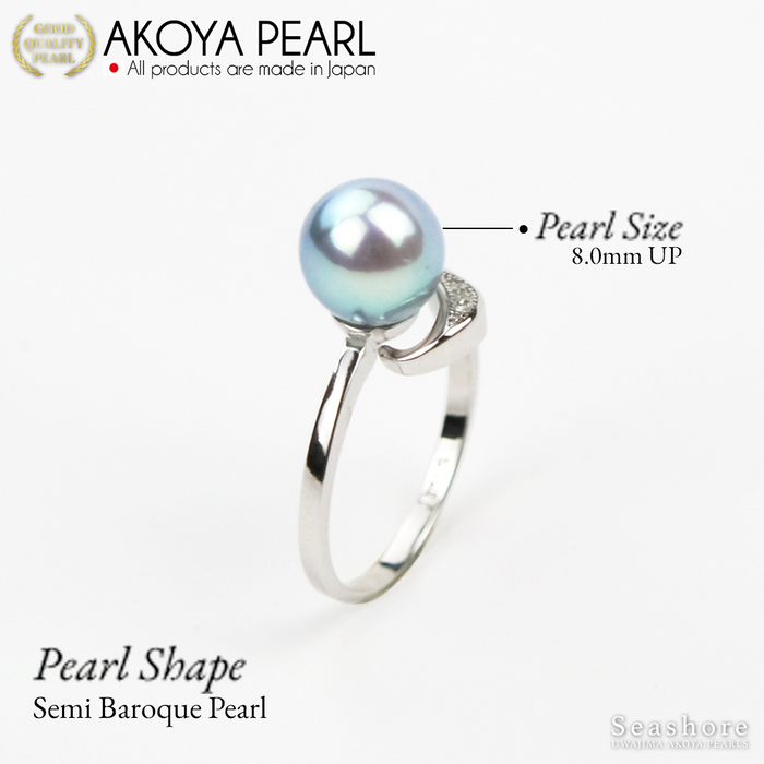 Akoya Seawater Blue Semi-Baroque Pearl Ring - Women Luxury Natural Rings, Wedding Engagement Party