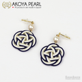Akoya Seawater Mizuhiki Pearl Earrings - Women Silver Small Ear Stud Earring, Wedding Engagement