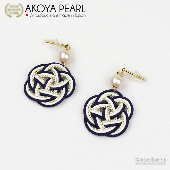 Akoya Seawater Mizuhiki Pearl Earrings - Women Silver Small Ear Stud Earring, Wedding Engagement