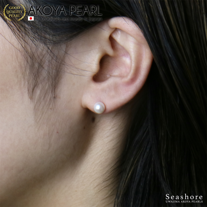 Akoya Seawater Pearl Earrings - Women K14 White/K18 Gold Small Ear Stud Earring, Wedding Engagement
