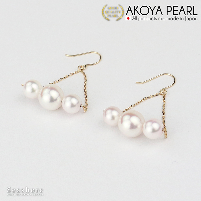 Akoya Seawater Pearl Earrings - Women K18 Gold Chain Small Ear Stud Earring, Wedding Engagement