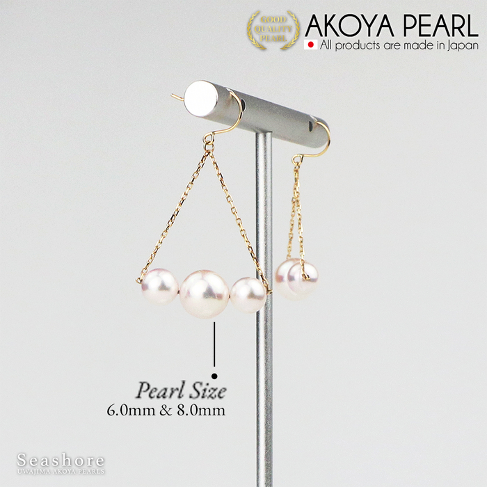 Akoya Seawater Pearl Earrings - Women K18 Gold Chain Small Ear Stud Earring, Wedding Engagement
