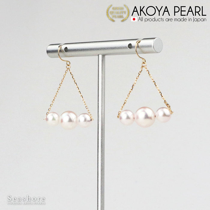 Akoya Seawater Pearl Earrings - Women K18 Gold Chain Small Ear Stud Earring, Wedding Engagement