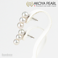 Akoya Seawater Pearl Earrings - Women Luxury 3 White Small Ear Stud Earring, Wedding Engagement