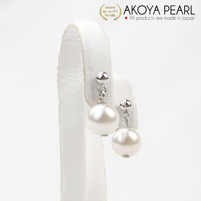 Akoya Seawater Pearl Earrings - Women Luxury Silver Small Ear Stud Earring, Wedding Engagement