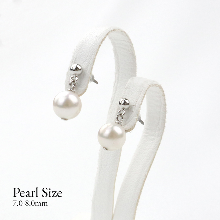 Akoya Seawater Pearl Earrings - Women Luxury Silver Small Ear Stud Earring, Wedding Engagement