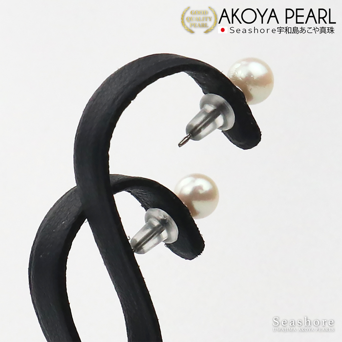 Akoya Seawater Pearl Earrings - Women Luxury Titanium Small Ear Stud Earring, Wedding Engagement