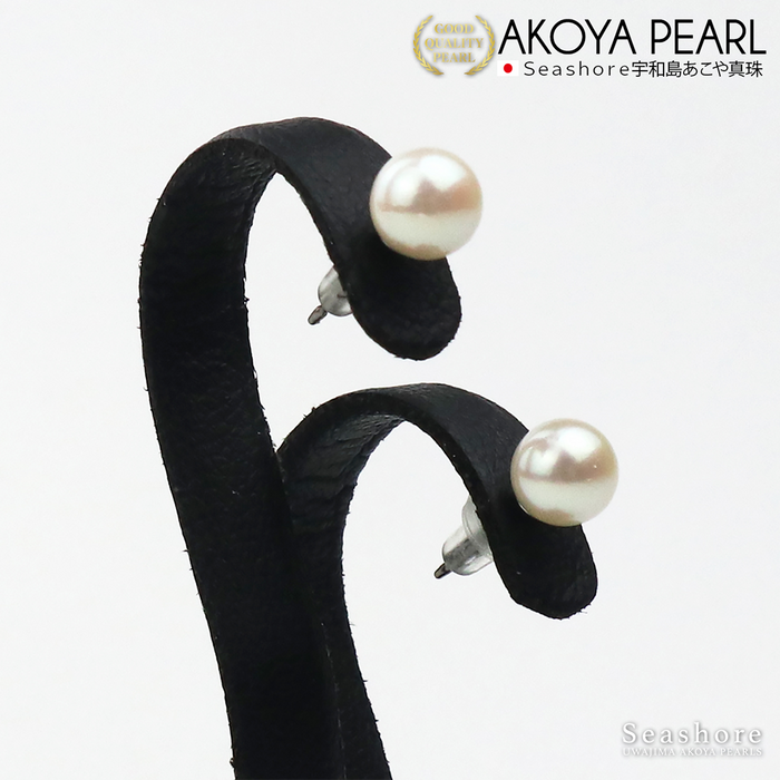 Akoya Seawater Pearl Earrings - Women Luxury Titanium Small Ear Stud Earring, Wedding Engagement