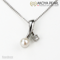 Akoya Seawater Pearl Moon & Star Pendant - Women Luxury Natural Silver Chain, Wedding Engagement