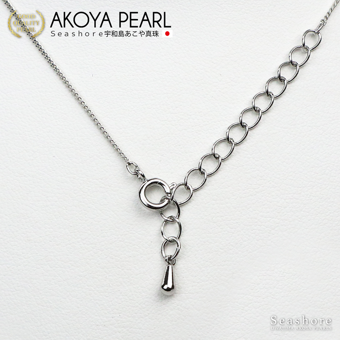 Akoya Seawater Pearl Moon & Star Pendant - Women Luxury Natural Silver Chain, Wedding Engagement
