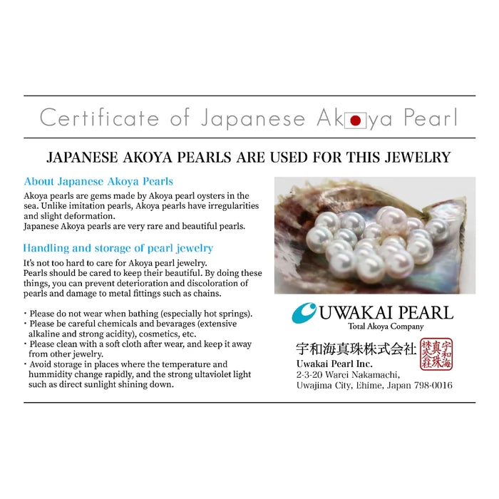 Akoya Seawater Pearl Necklace - Women Elegant Luxury Natural Brass Chain Pendant, Wedding Engagement