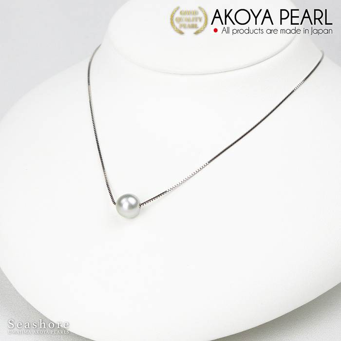 Akoya Seawater Pearl Necklace - Women Luxury Natural Silver Chain Pendant, Wedding Engagement Party