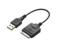 Alpine KCU-442i Cavo di connessione USB-Dock per iPhone e iPod - TechSoundSystem.com