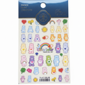 Care Bear Nail Stickers - Character Nail Art Decals