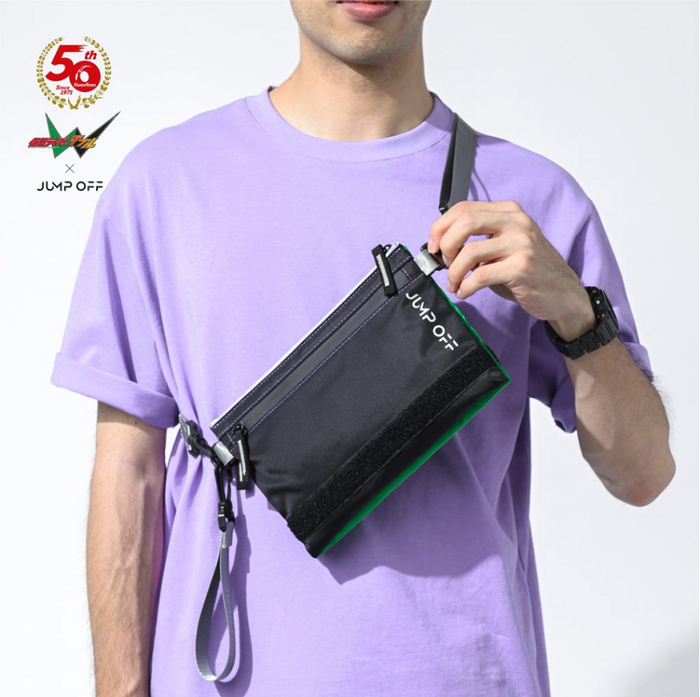 ** Exclusive Offer Now** Jump Off- 2-in-1 Flip Crossbody Bag – Kamen Rider W Collaboration (Ready Stock)