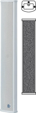 GLEMM CS 220 Altoparlante a colonna 40W - IP 44 - TechSoundSystem.com