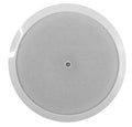 GLEMM CSL 810T Diffusore da incasso 20W - TechSoundSystem.com