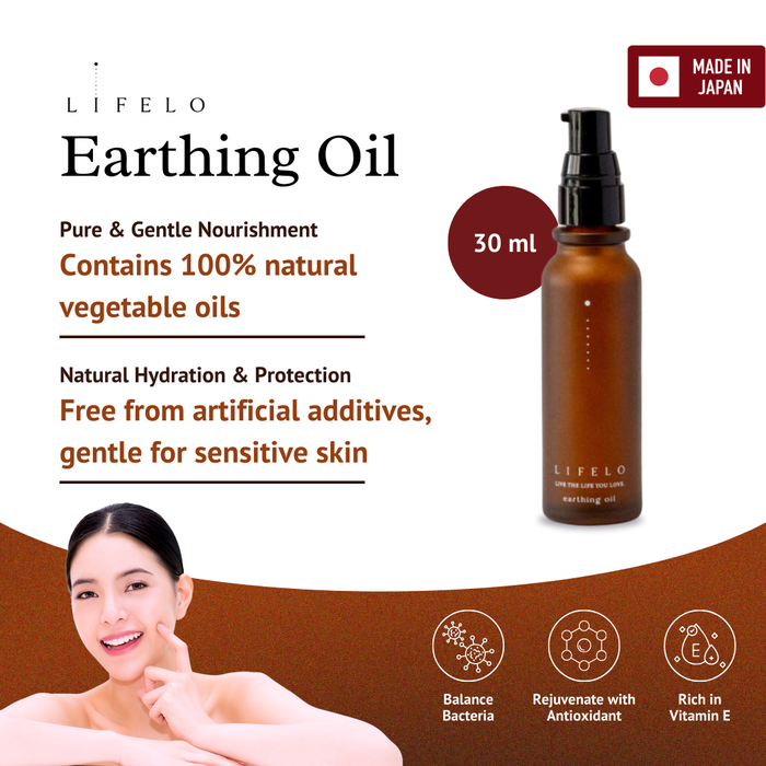 LIFELO Japan Natural Cleansing Moisturizing Facial Body Oil - Fine Lines Wrinkles Dry, Skin Recovery