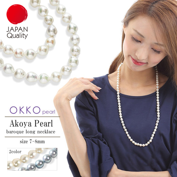 OKKO Akoya Baroque Seawater Japan Pearl Necklace - Women Luxury Natural Pendant, Wedding Engagement