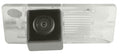 Phonocar VM267  Retrocamera personalizzata per VW Passat B7 Sedan 10-14 CMD