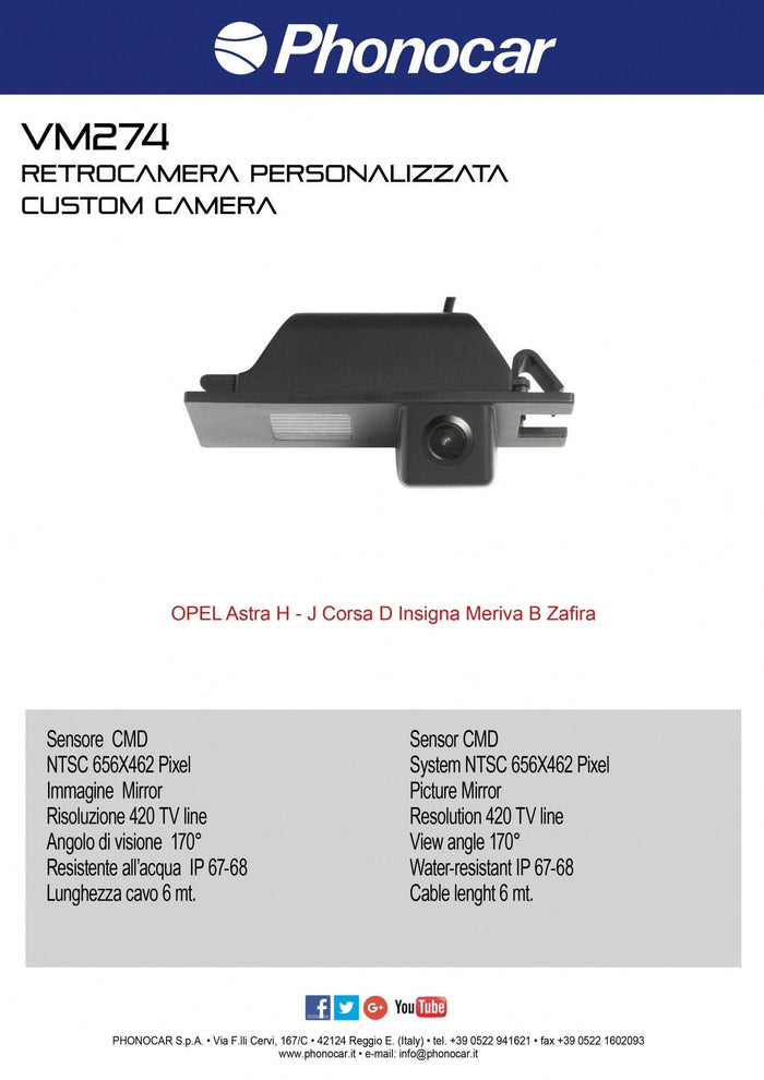 Phonocar VM274 Retrocamera personalizzata per Opel Astra H - J Corsa D Insigna Meriva B Zafira CMD - TechSoundSystem.com