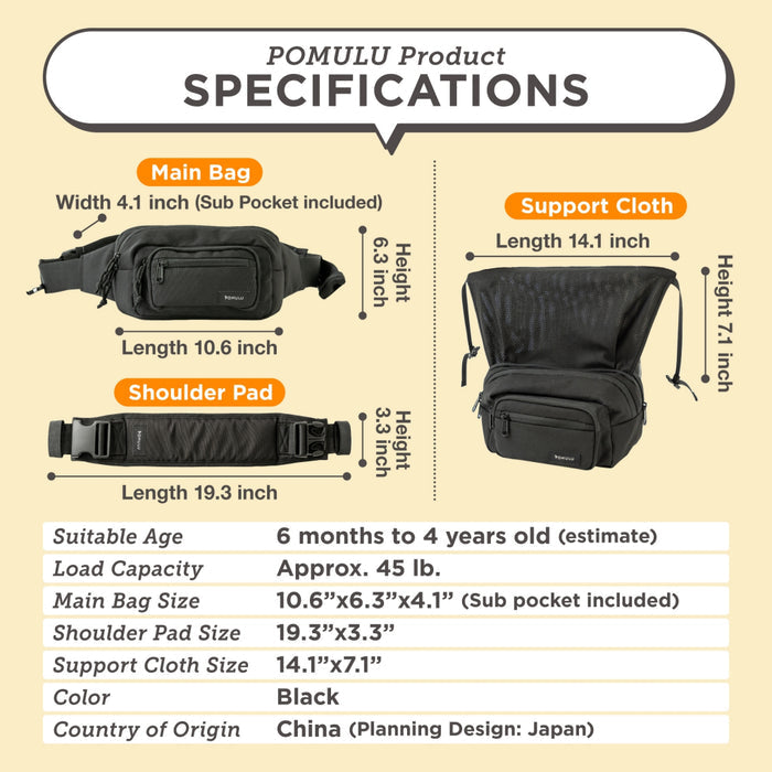 Pomulu | 2-Way Baby Carrier | Innovative Carrier Bag for Parents