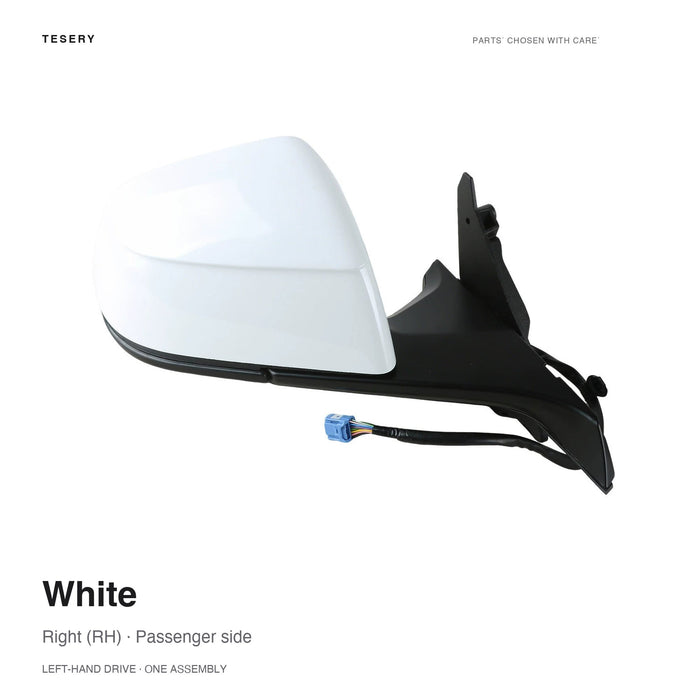 White / Right (RH)
